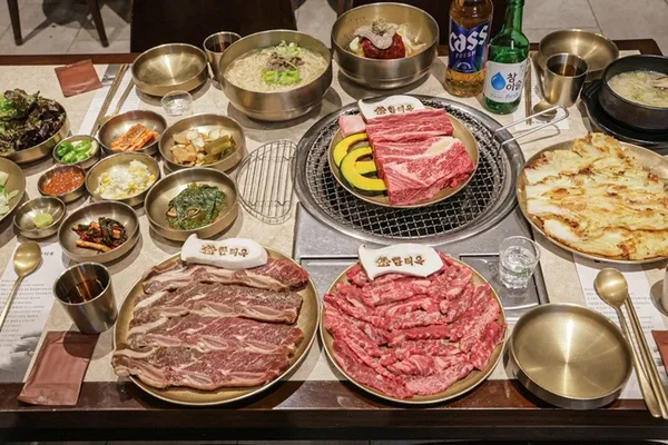 한티옥