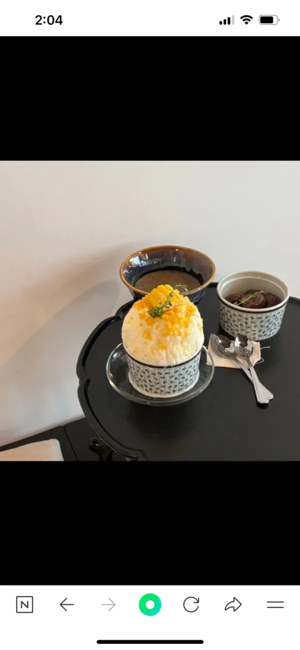노렌 사진 3