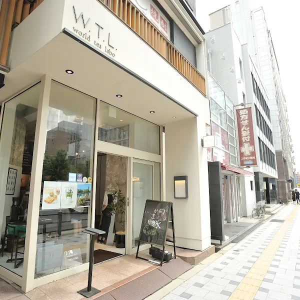 cafe world tea labo