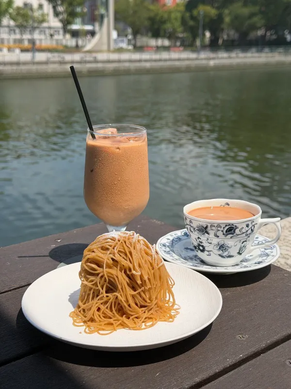cafe world tea labo, photo 4