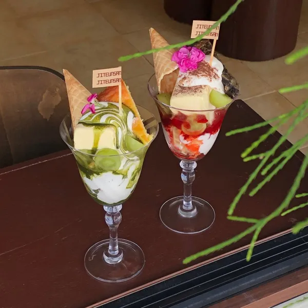 짙은산 사진 4