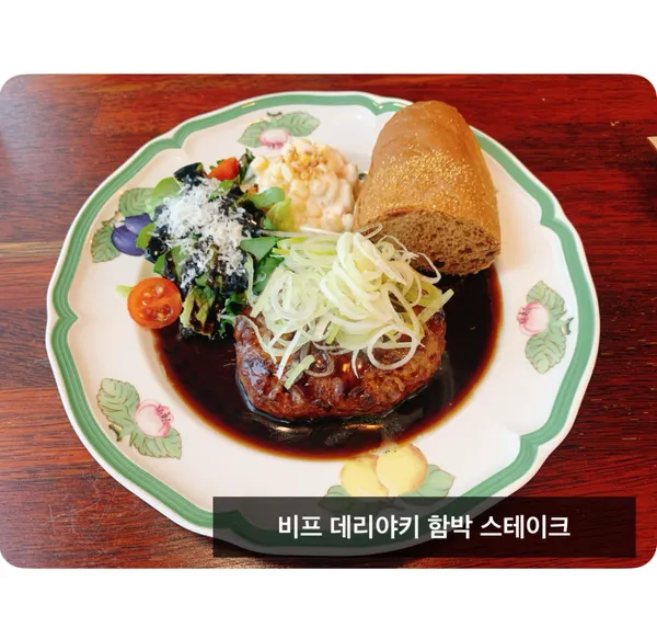 연남 다저스 사진 2