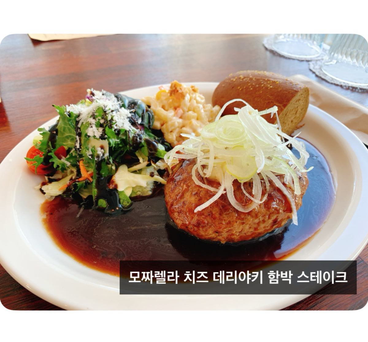 연남 다저스 사진 3