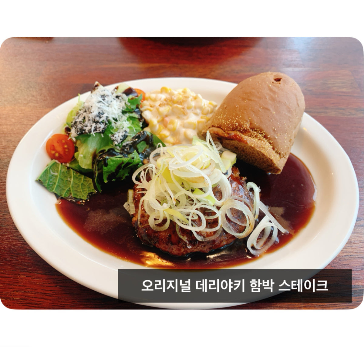 연남 다저스 사진 4