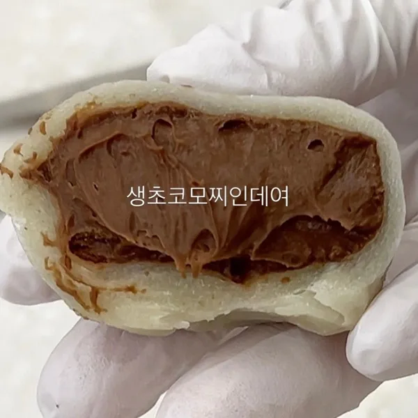 팔레트디저트 사진 2