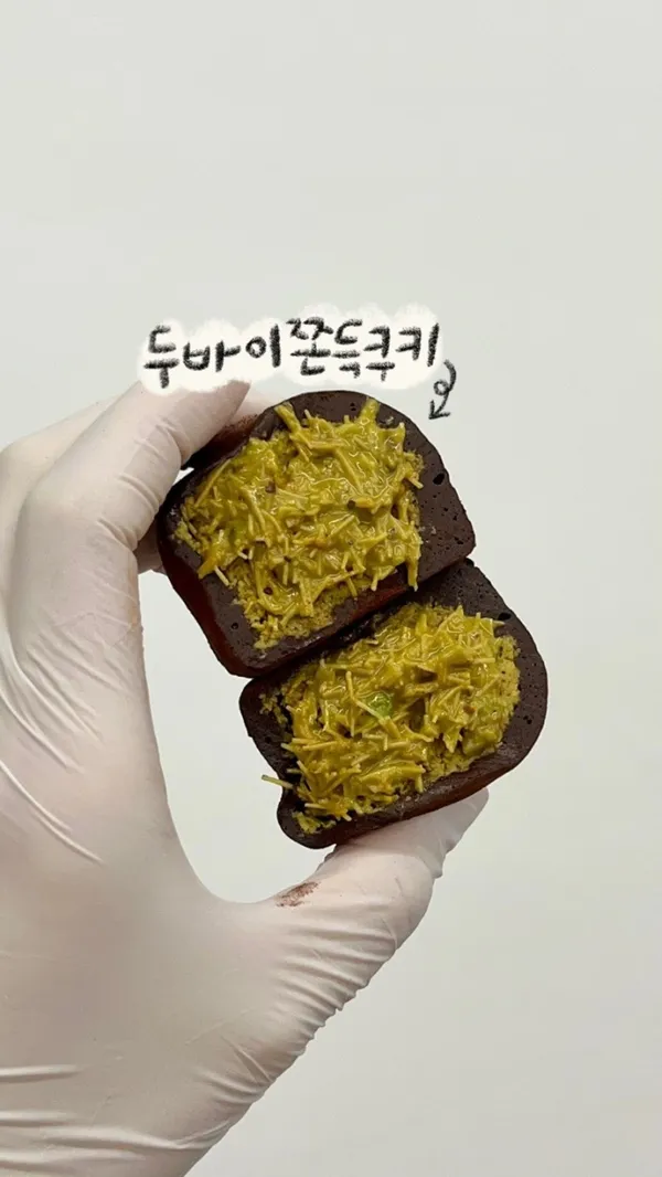 パレットデザートの写真5