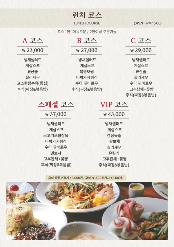 홍유단 서면 사진 3