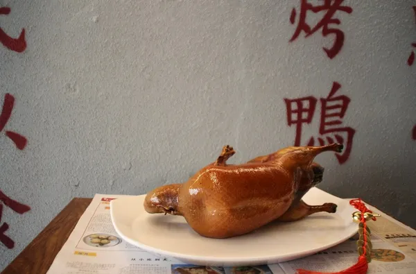 고덕 사진 2