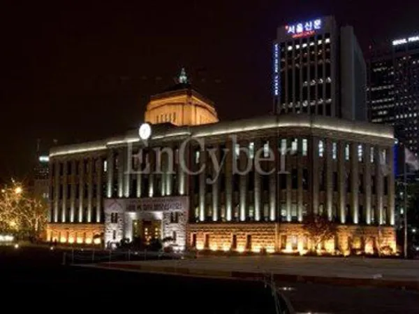 서울특별시청 사진 3