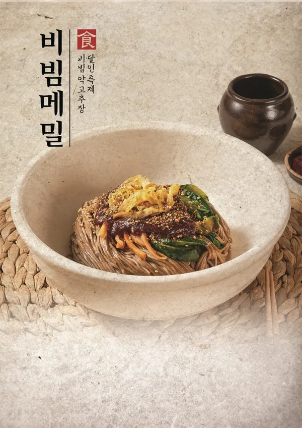 유림면 사진 4