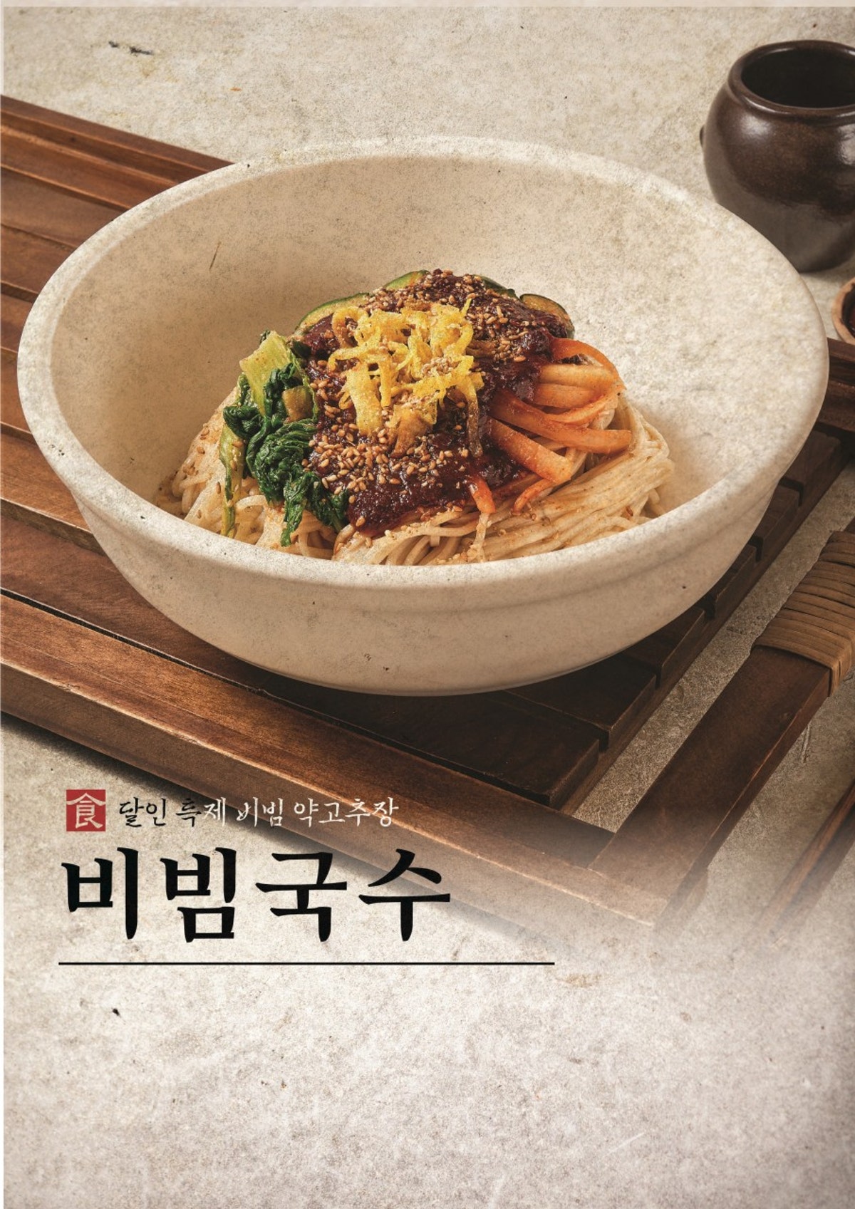 유림면 사진 5