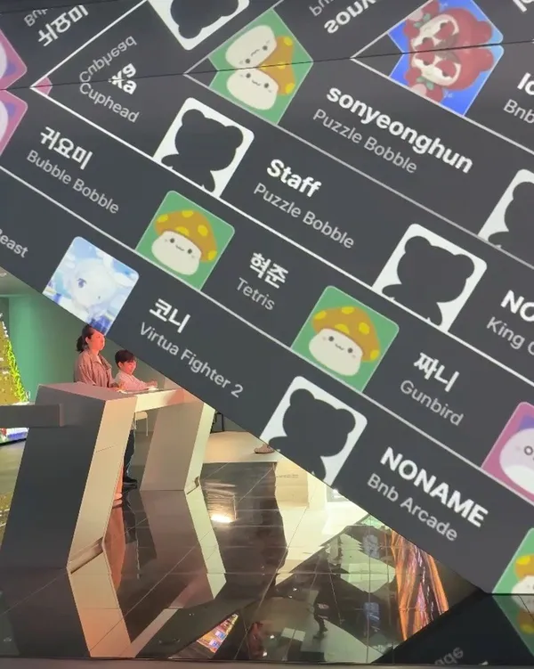 ネクソンミュージアムの写真5
