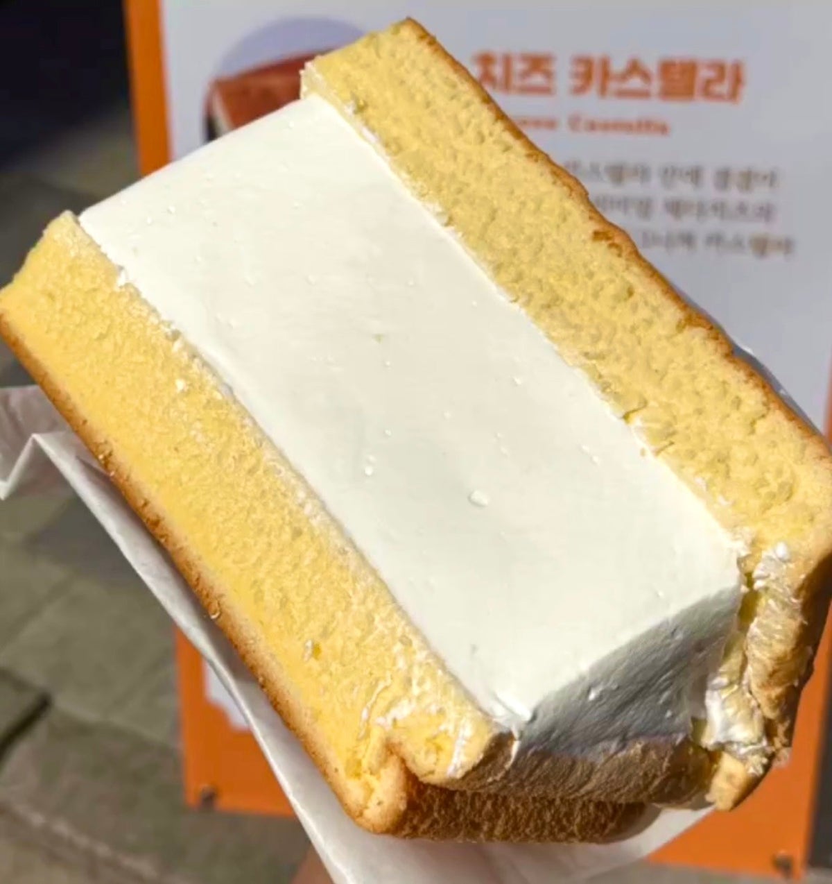 치즈당 대전중구청점 사진 5