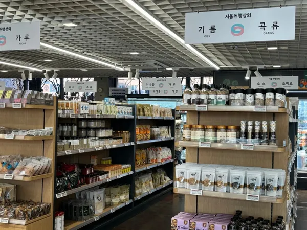 서울동행상회 사진 3