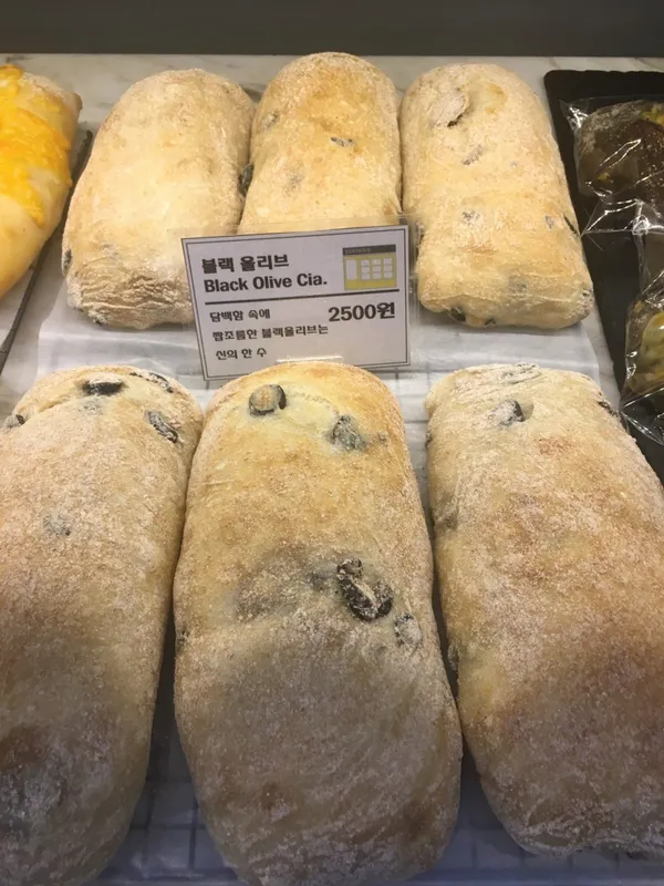 장티크(J`antique) 사진 2