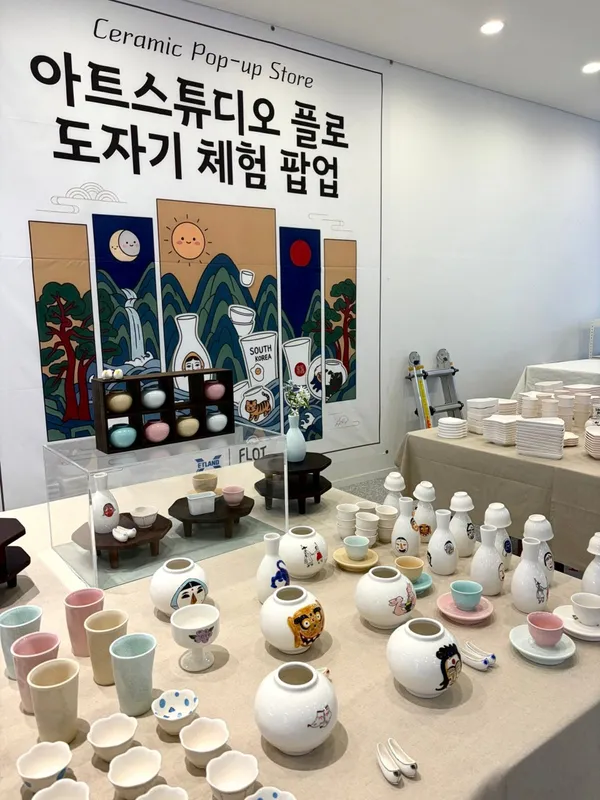 용산전자랜드본관
