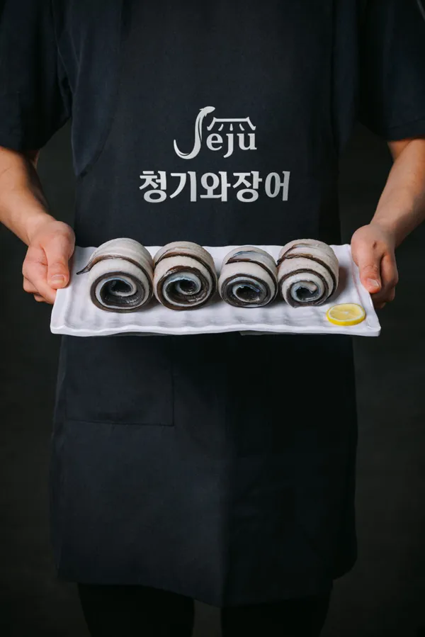 제주청기와장어 사진 5