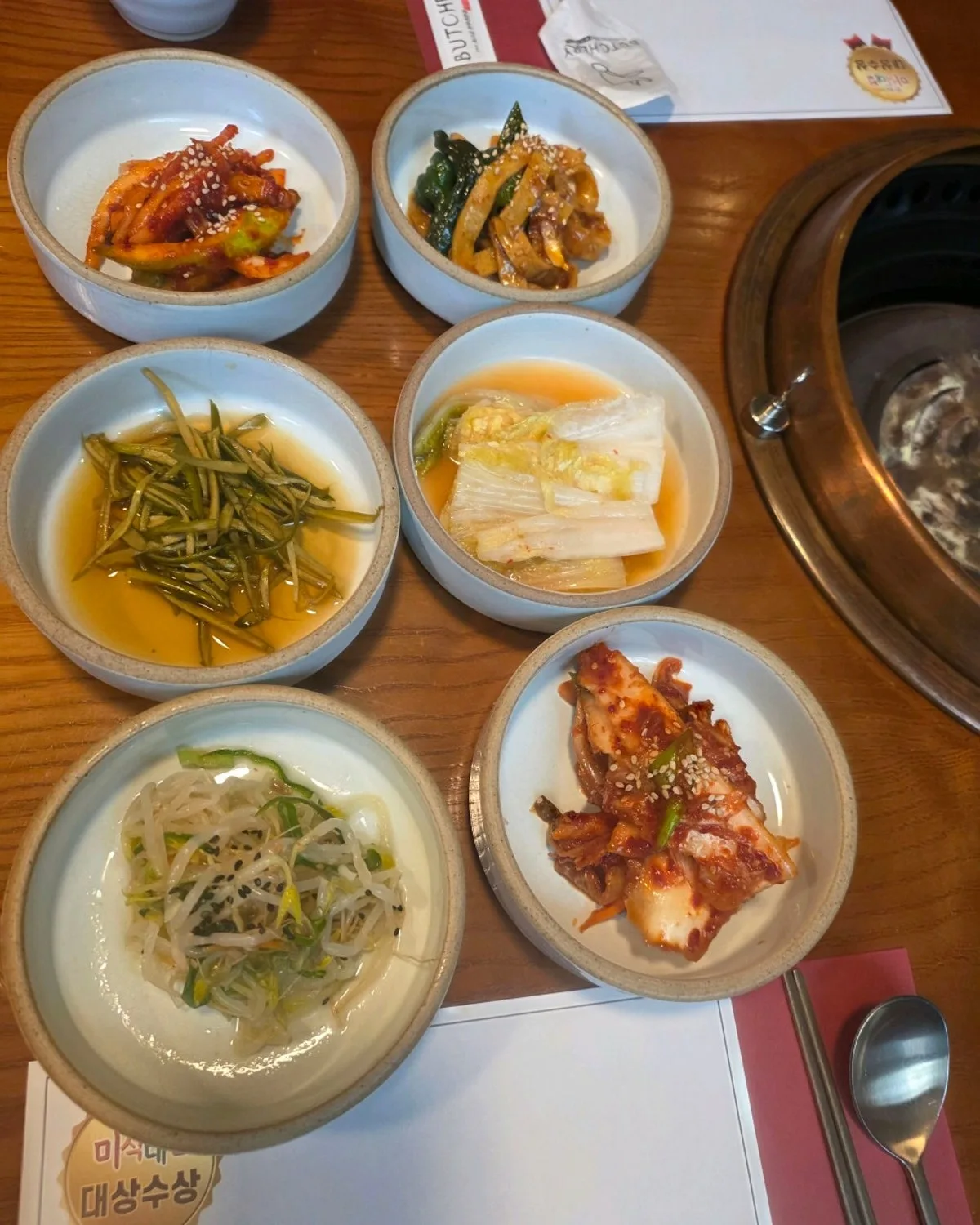 호수공원