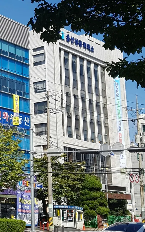 울산중앙전통시장 사진 2