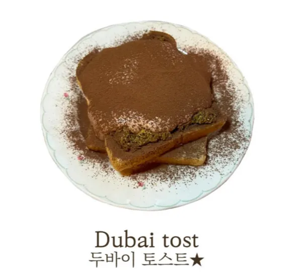 카페 스파츠 사진 5