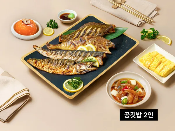 달빛에구운고등어 천안신방점 사진 4