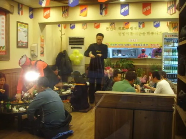 닭이봉춘천닭갈비 신현점 사진 2