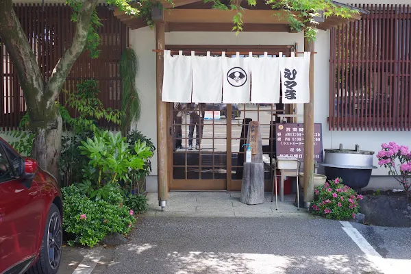 とんかつひやま