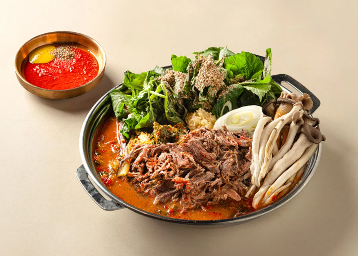 Ujikusim Ilsan Main Branch, main photo