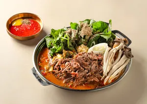 Ujikusim Ilsan Main Branch