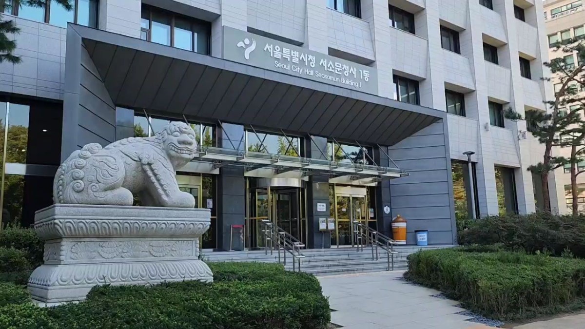 정동전망대