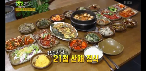 태화식당 사진 3
