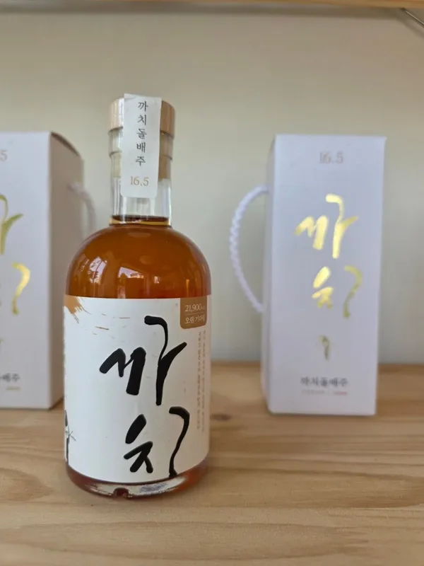 슬로우에디션 사진 3