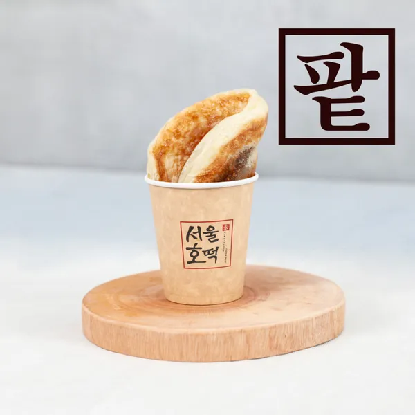 Seoul Hotteok Yeongjongdo, photo 5