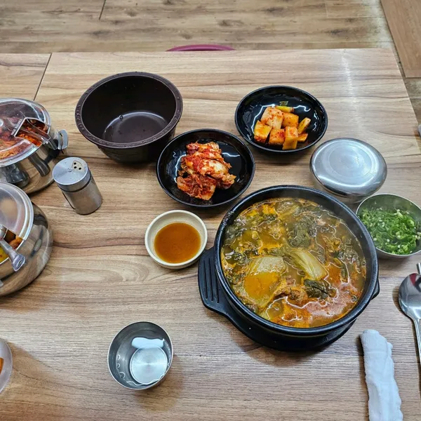 그집 해장국