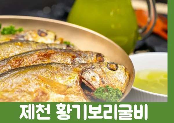 뜰이있는집 사진 5
