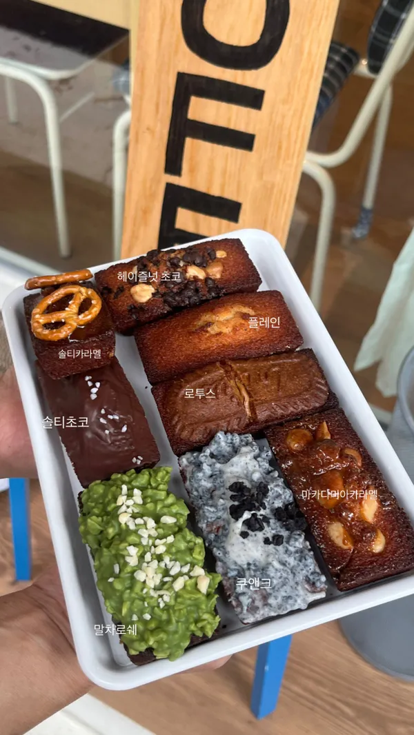 카페 위클리 사진 3