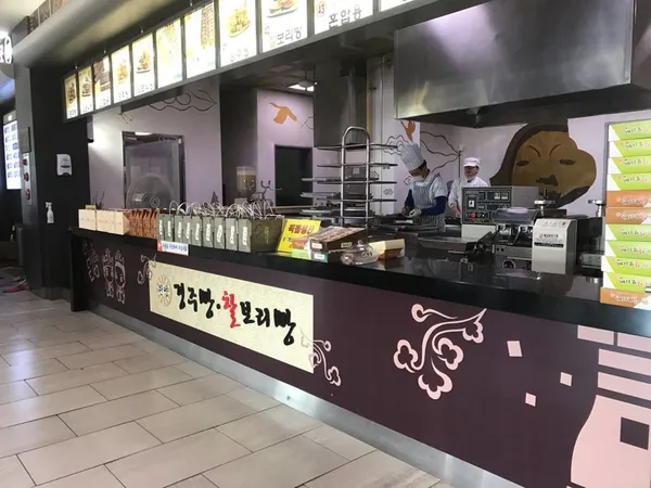 경주휴게소(부산방향) 사진 2