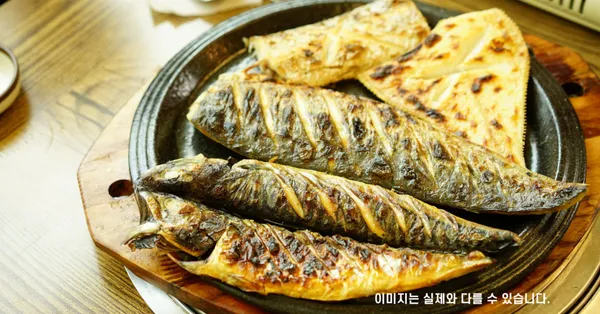 단아생선구이 사진 2