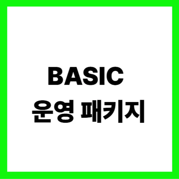 벨류 브랜딩 사진 2