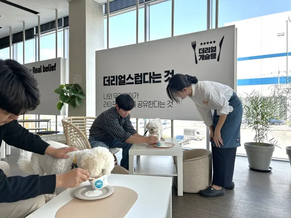 하림펫푸드 사진 3