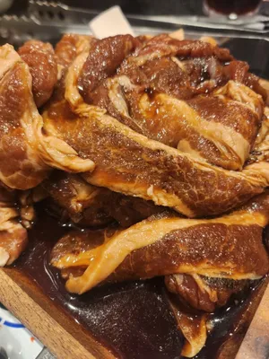 Chonnom Gogi