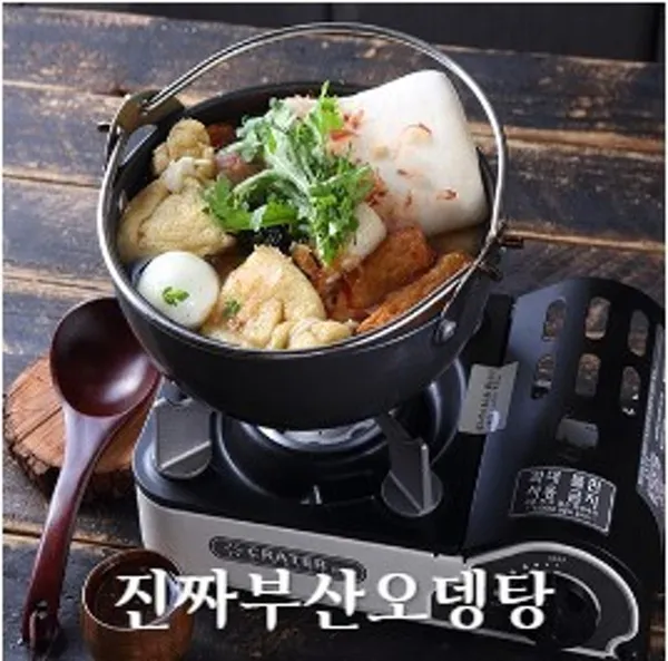 자갈치브라더스 용인동백점 사진 5