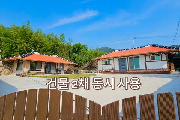 하동730 사진 3