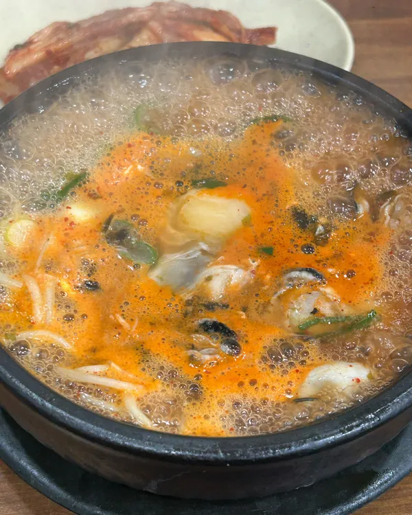 명가식당