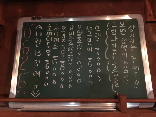 0626와흘 사진 5
