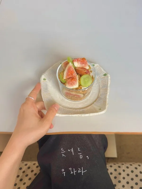 누크녹 행궁점 사진 3