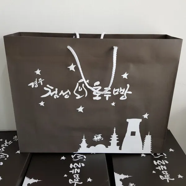 첨성호두빵 사진 3