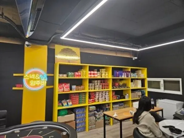 노블레스 사진 2
