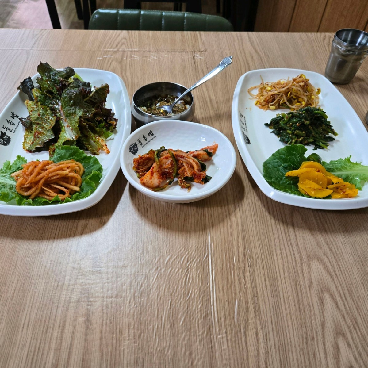 반야돌솥밥 사진 5