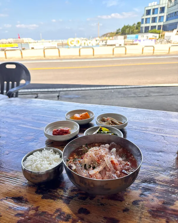 고내횟집